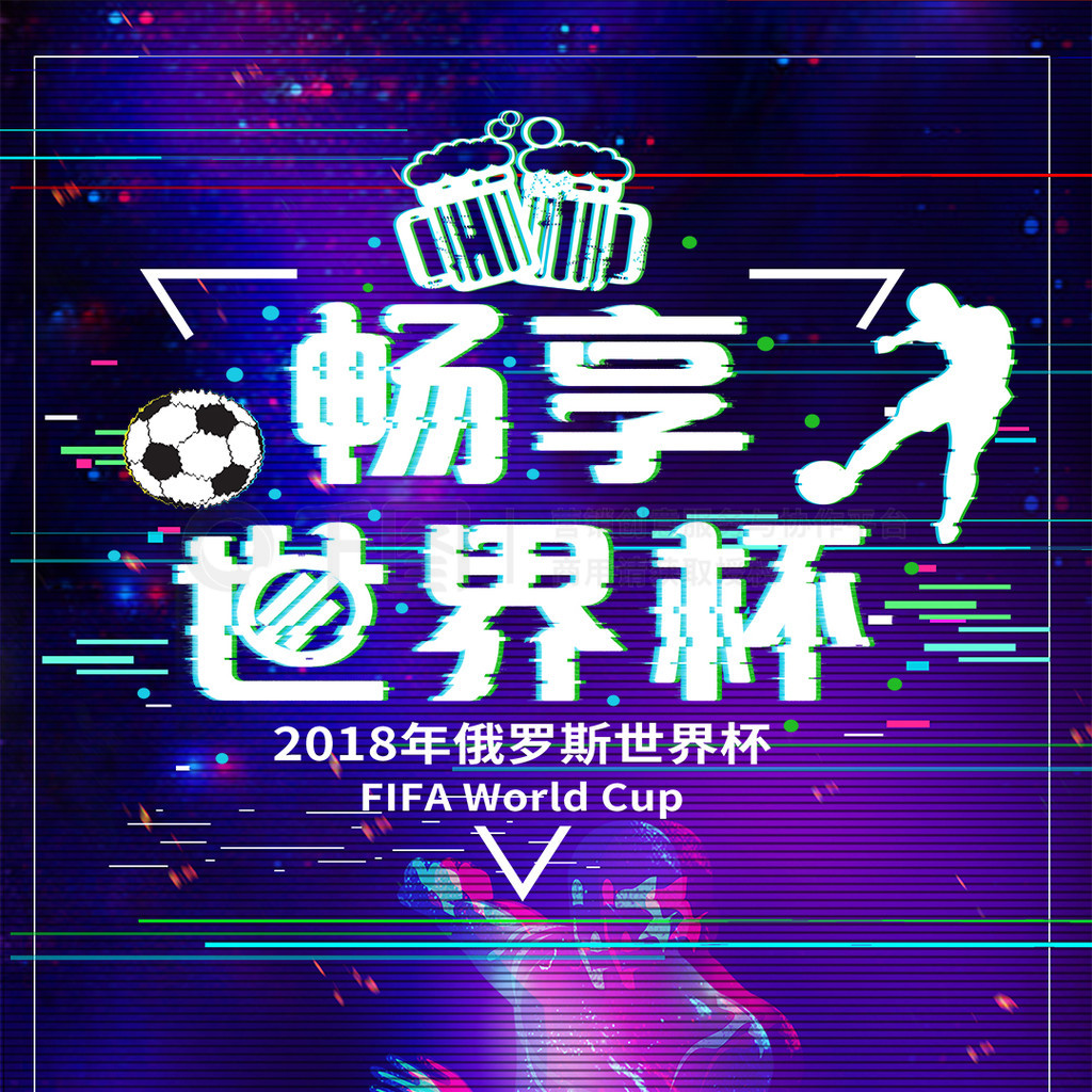 疑为中