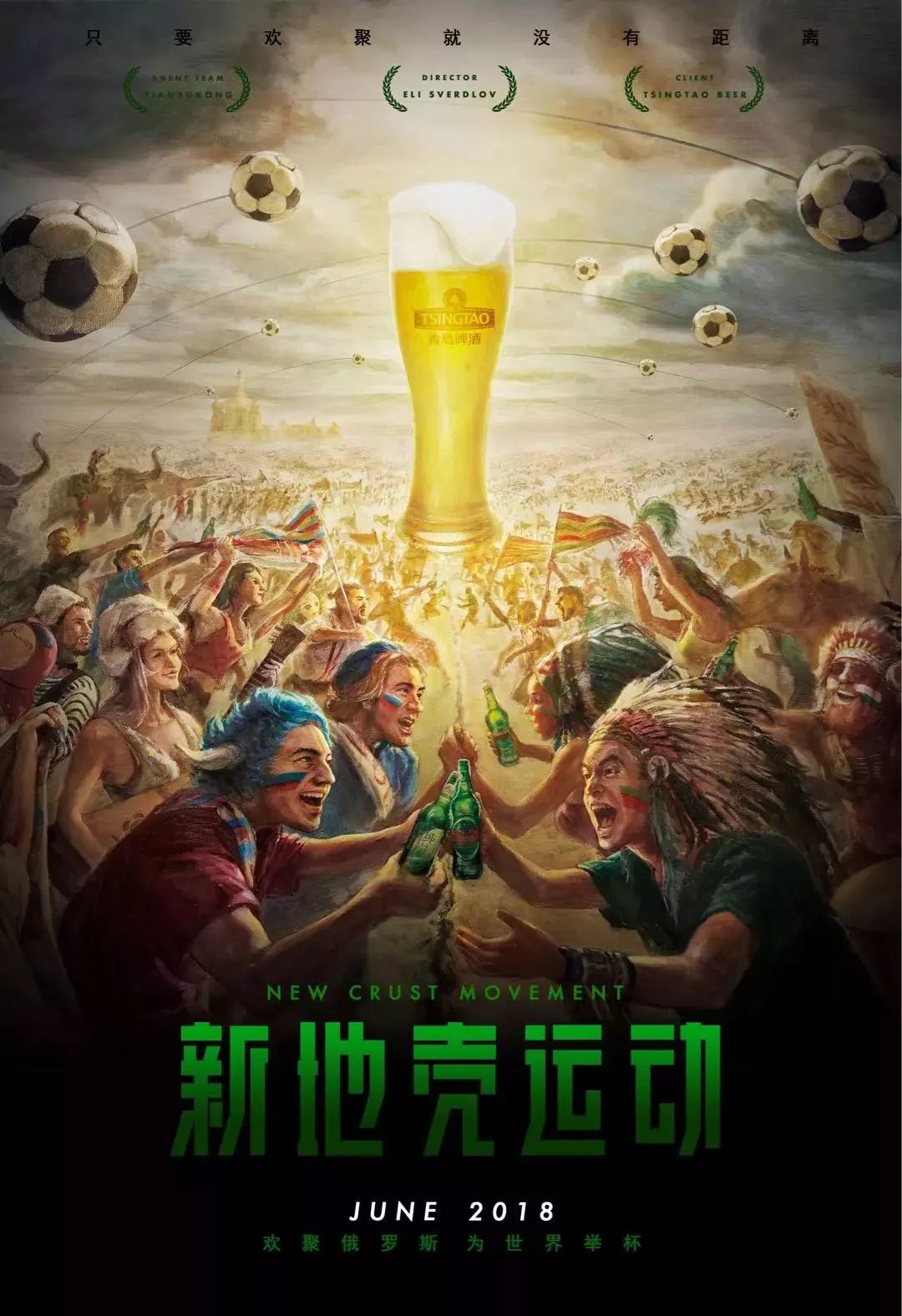 浮动条