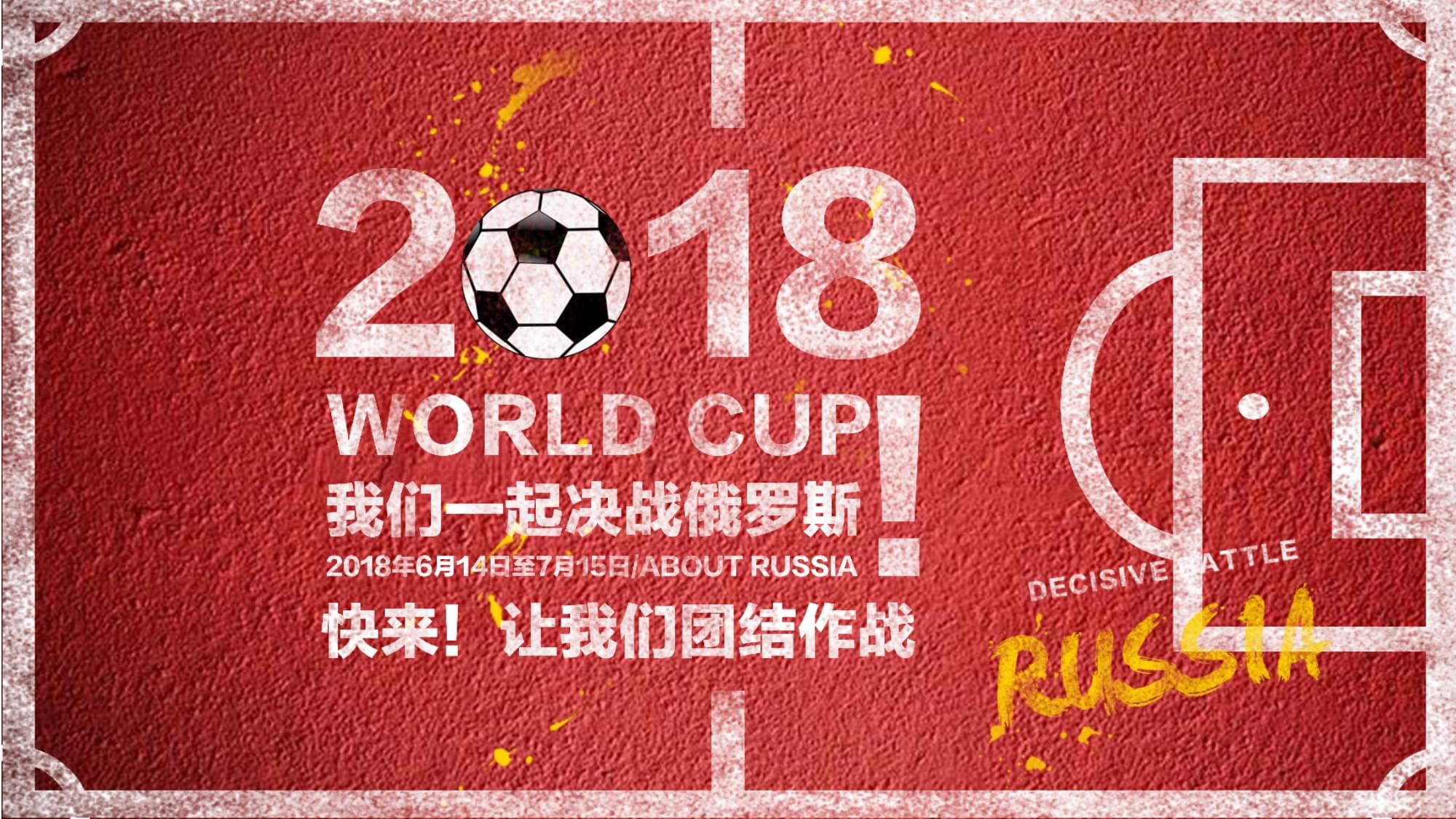 会能力使其