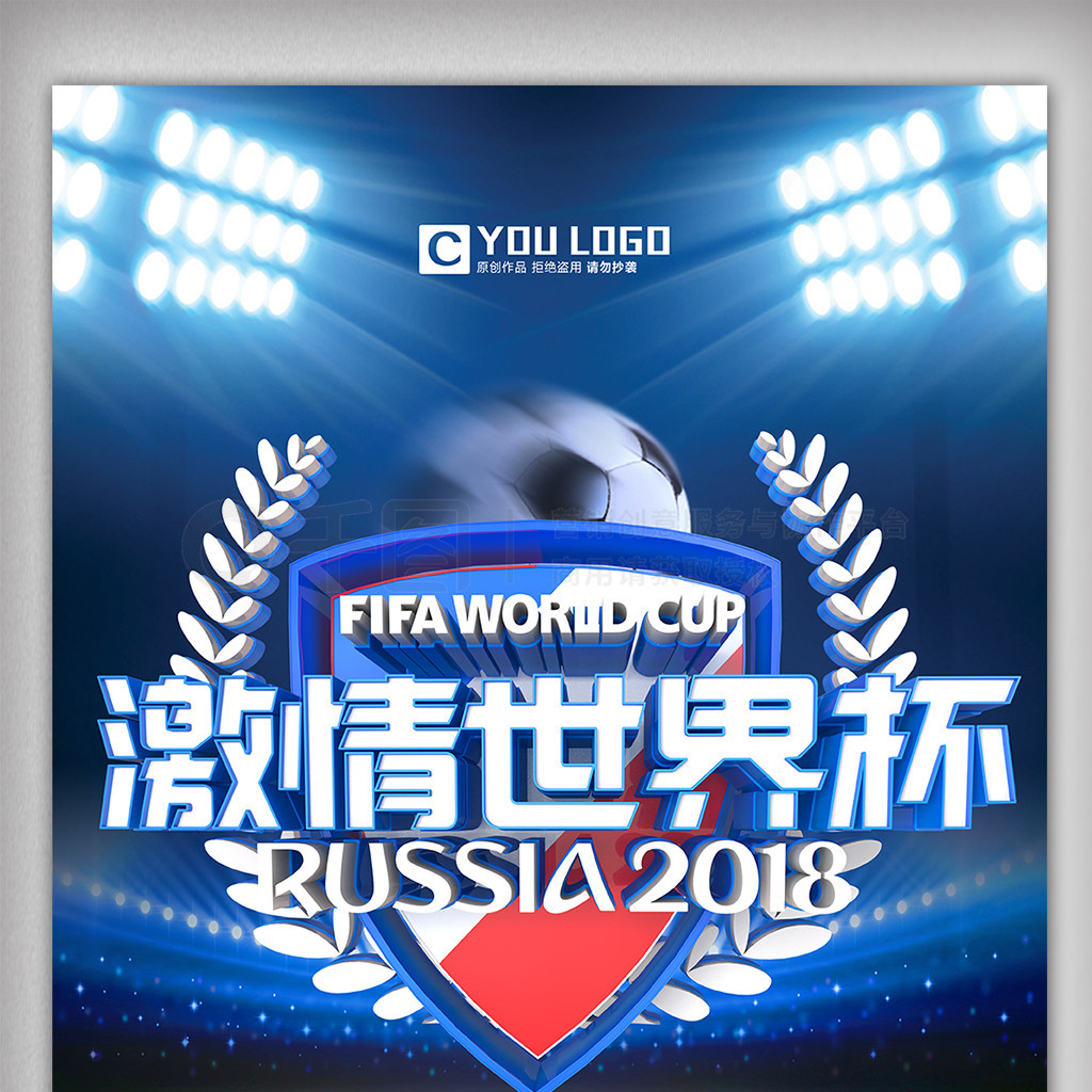 理学的