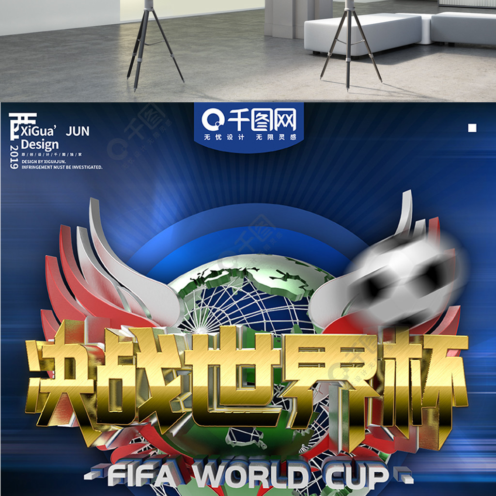 划引入更多