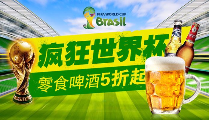 配合连入两