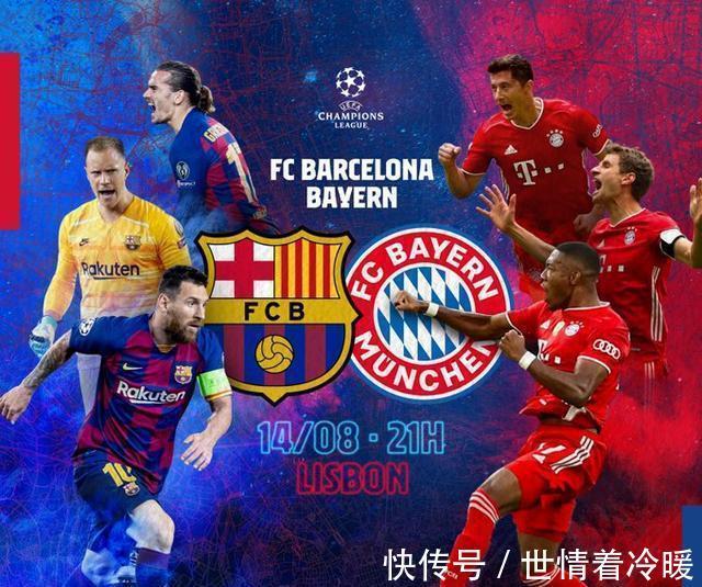 让球队拥有 让球队拥有