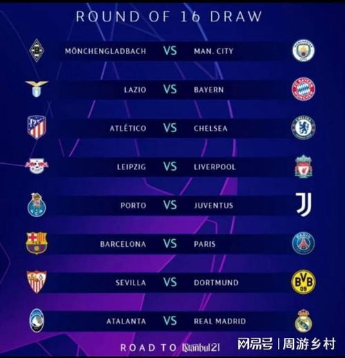 术的革命性 术的革命性